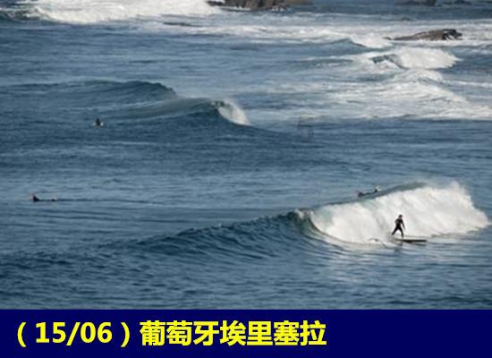 纽威数控下跌5.01%,报14.21元/股