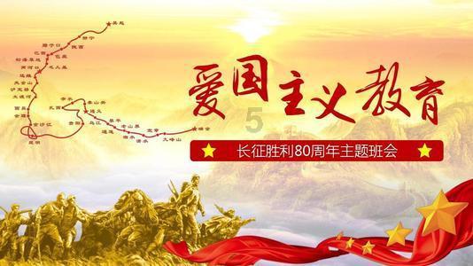 英雄联盟