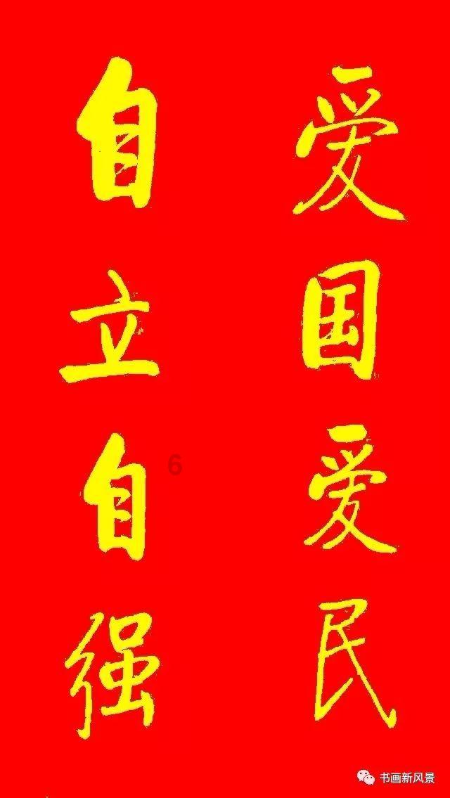 天堂的烦恼