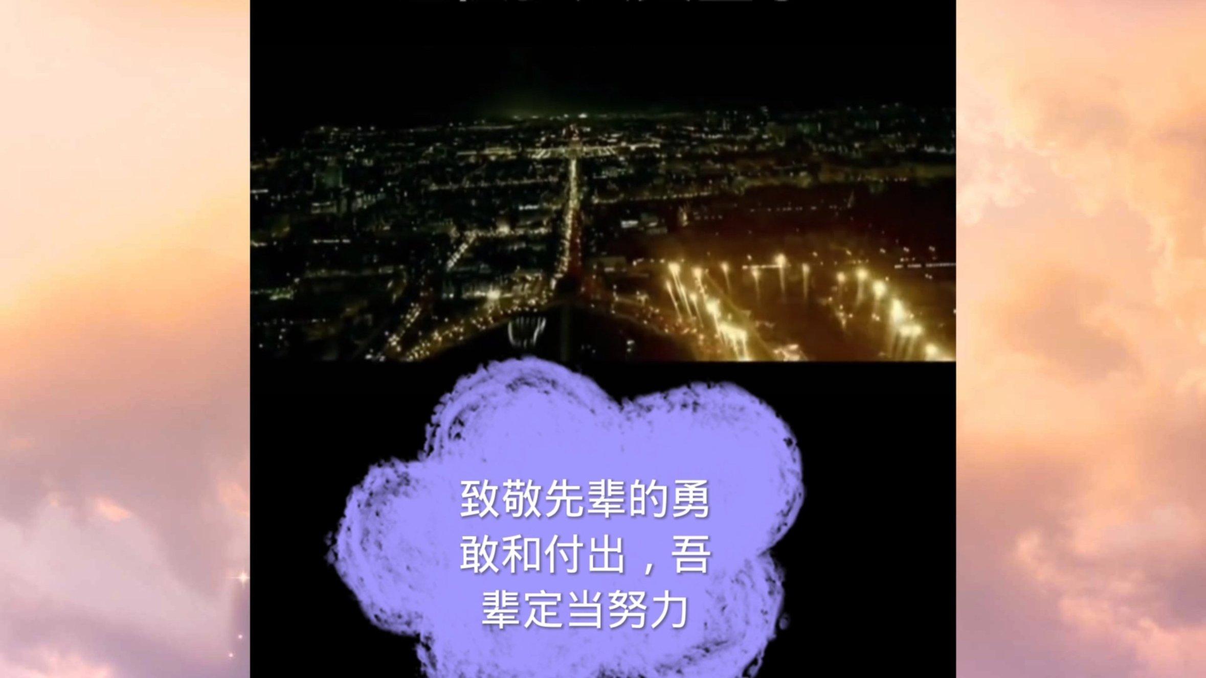 拯救足球运动员